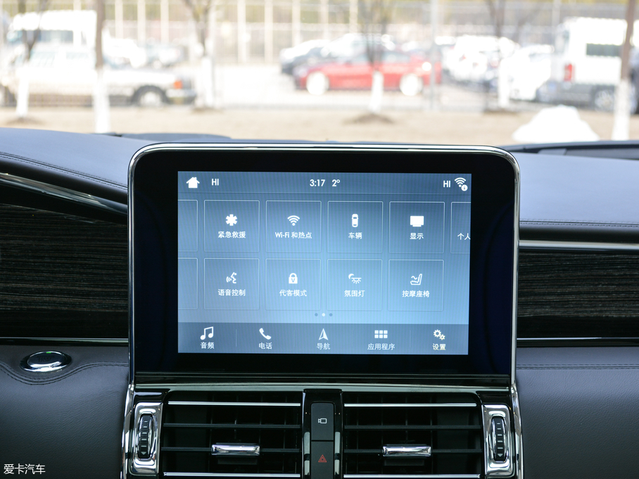 2018I(lng)T 3.5T y(tng) V