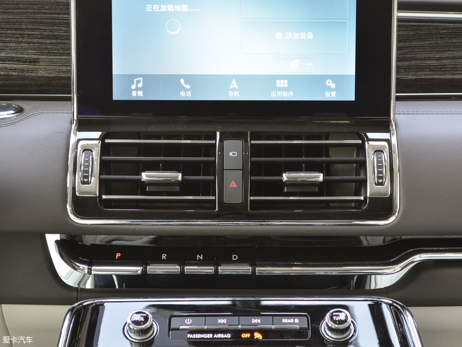 2018I(lng)T 3.5T y(tng) V