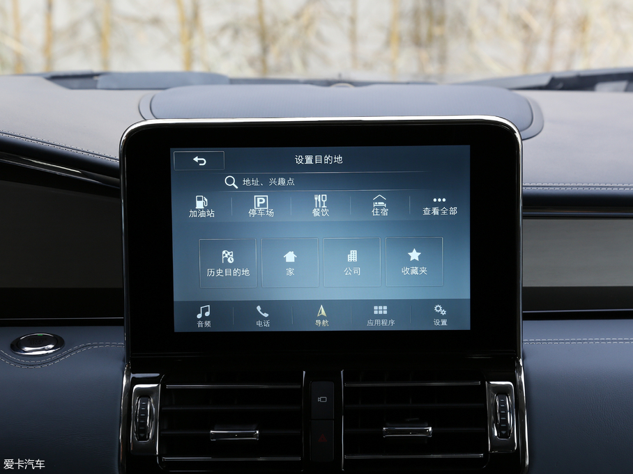 2018I(lng)T 3.5T y(tng) (gu)V