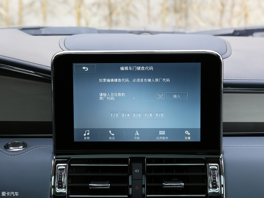 2018I(lng)T 3.5T y(tng) (gu)V