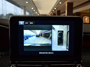 20183.5T ҫ V п؅^(q)