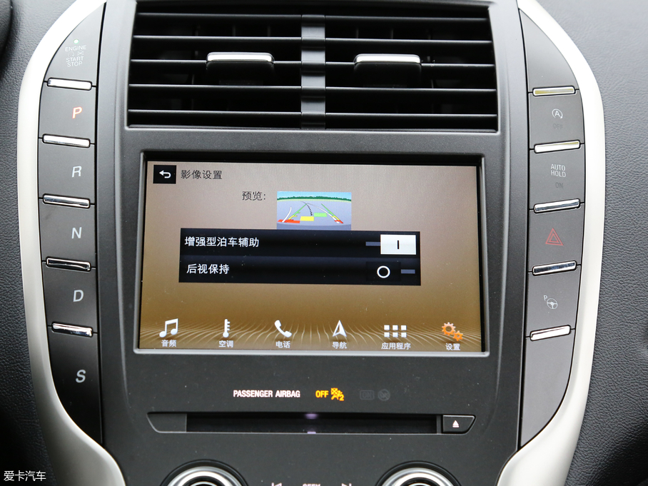 2019ֿMKC 2.0T (q)Ű