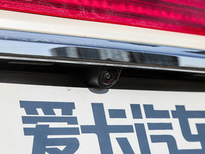 20192.0T (q)ҫ (x)(ji)^