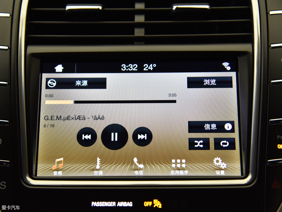 2019 (M) 2.0T Ű VI