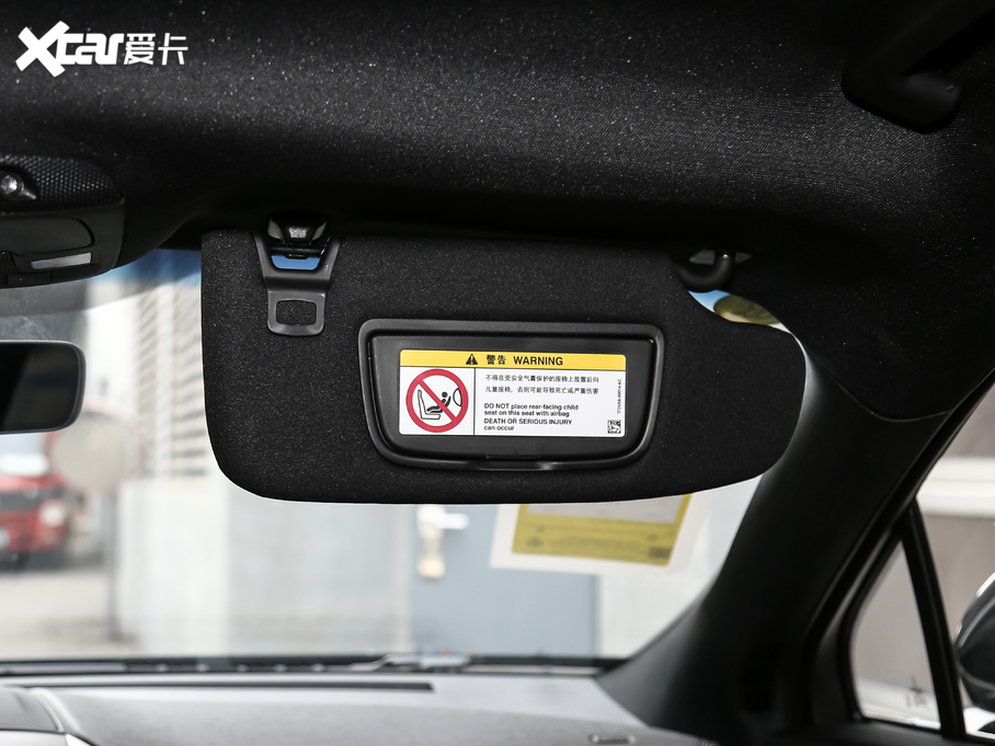 2019 (M(jn)) 2.0T (q)𐂰 (gu)VI