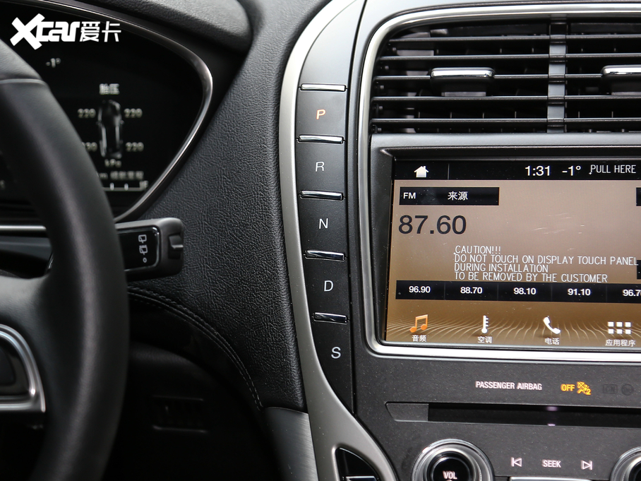 2019 (M) 2.0T 𐂰 VI