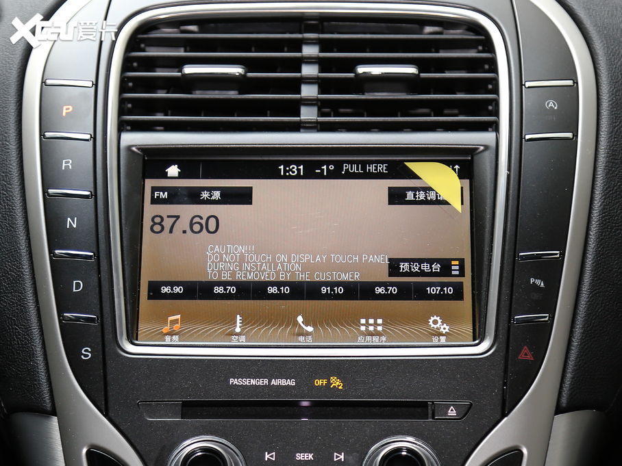 2019����� (�M��) 2.0T ����𐂰� ��VI