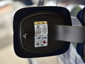 20192.0T (q)Ű (gu)VI (x)(ji)^