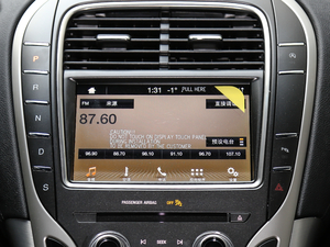 20192.0T 𐂰 VI п_@ʾ