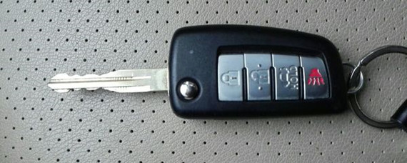 轩逸车钥匙4个按键功能是什么?