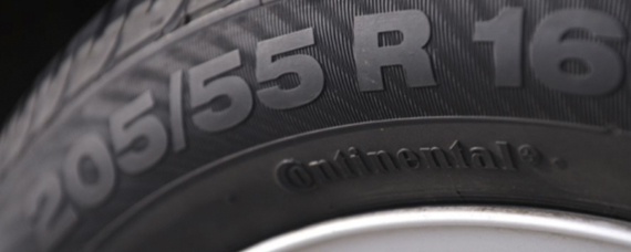 汽车轮胎规格215/55/R17是什么意思？