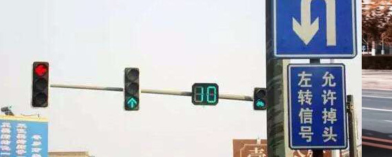 十字路口左转绿灯可以掉头吗