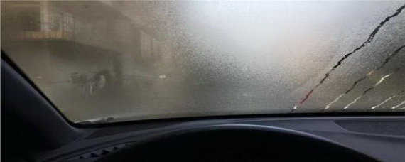冬季开车车内有雾气怎么办？