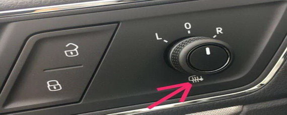 汽车玻璃除雾按钮图标是什么样的？