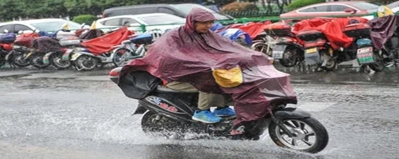 摩托车淋雨有影响吗？