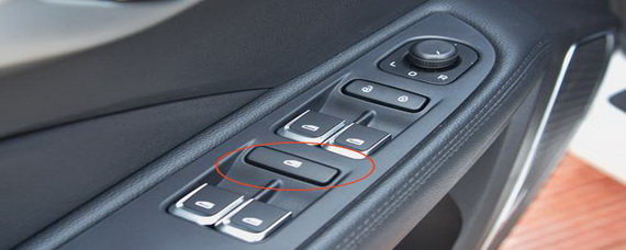 汽车疑问解答车窗锁止键有什么功能