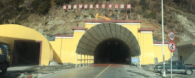 城市道路的隧道限速多少？