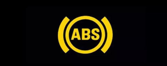 车上的ABS灯亮了是什么意思