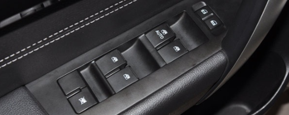 车窗键x键代表什么？