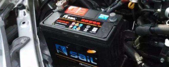 汽车蓄电池电压多少伏为正常？