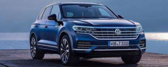 大众v6touareg是什么汽车