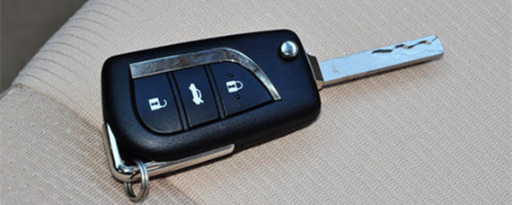 汽车知识解答卡罗拉车钥匙怎么换电池