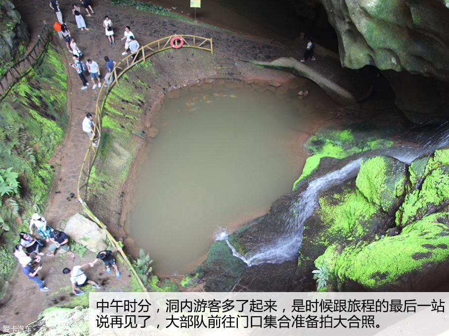 广汽丰田2015款汉兰达