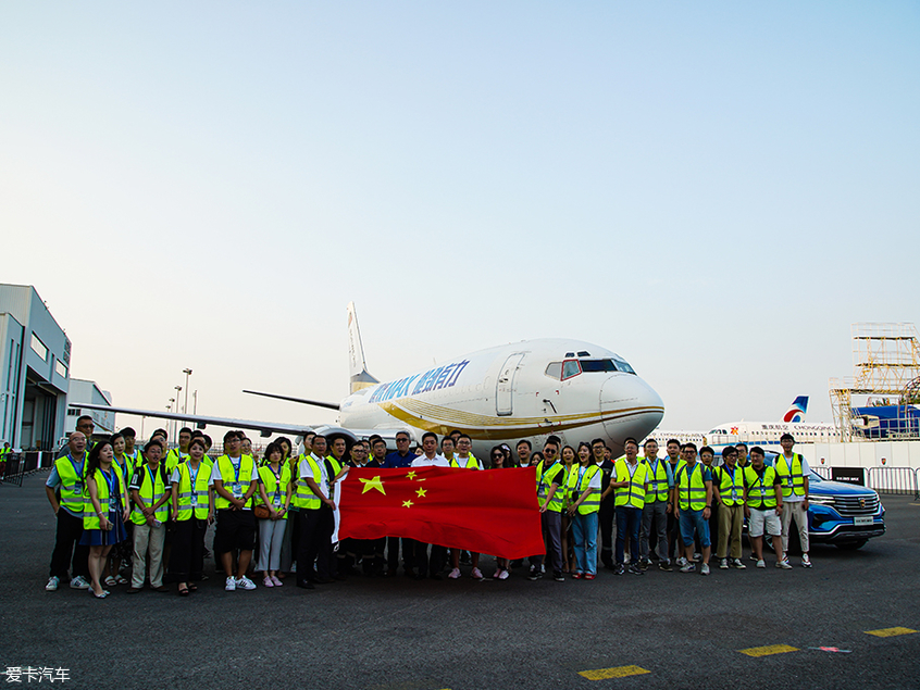 荣威RX5 MAX挑战36吨飞机