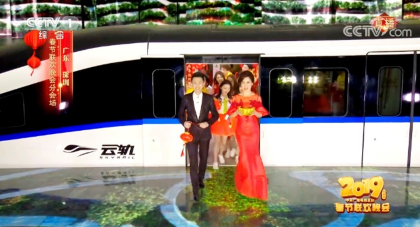 春节车企动态