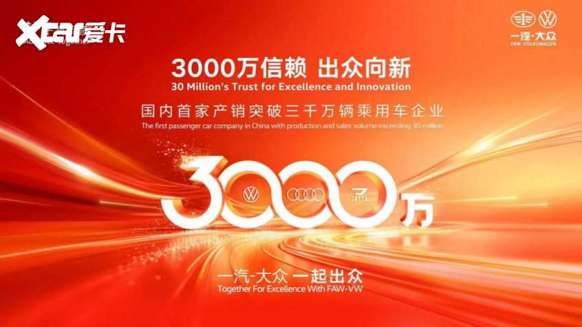 MK体育- MK体育官网- APP下载2021款奥德赛是魔术电动门吗