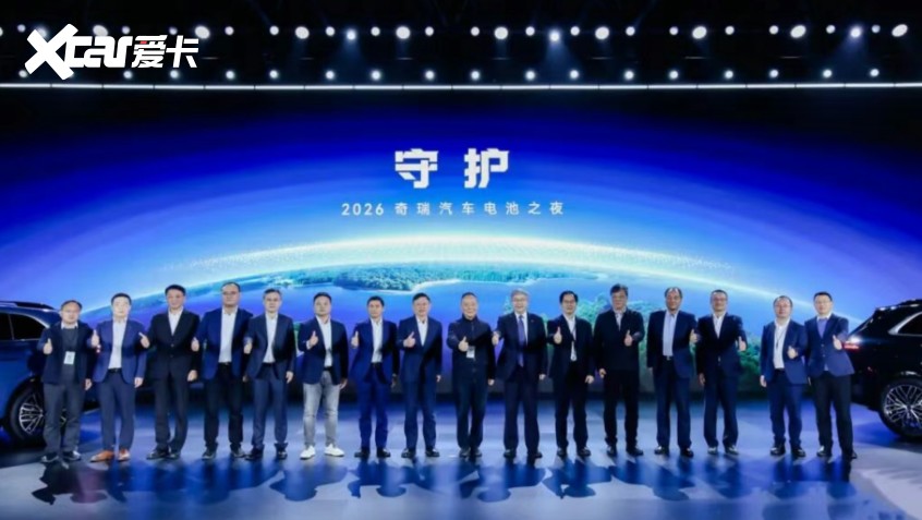 犀牛电池：新能源汽车的复数焦虑奇瑞的单数答案(图1)