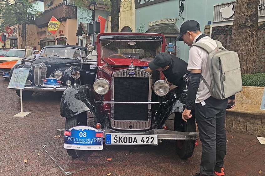 斯柯达经典车