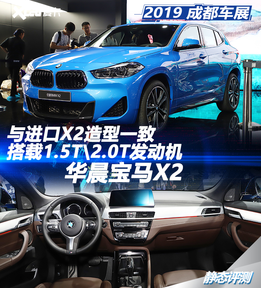 2011广州车展_广州车展官网_广州车展