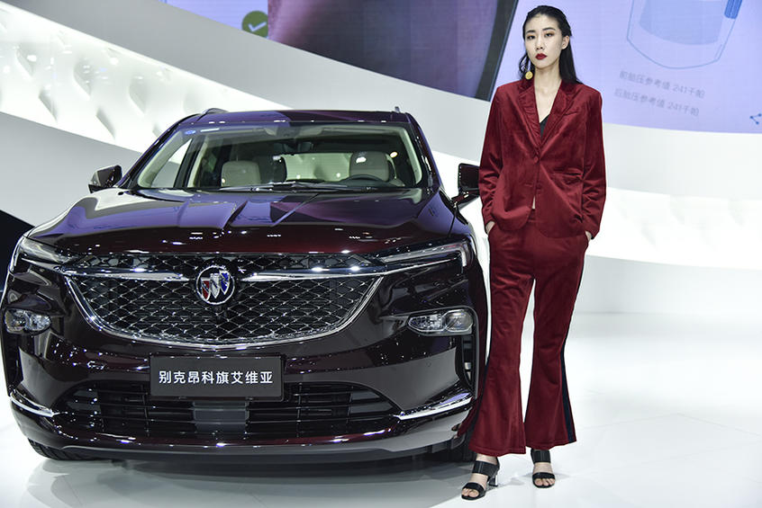 车展美女