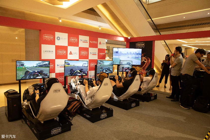 F1电竞中国冠军赛华北赛区预选赛