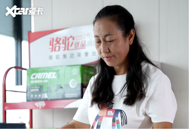 骆驼蓄电池