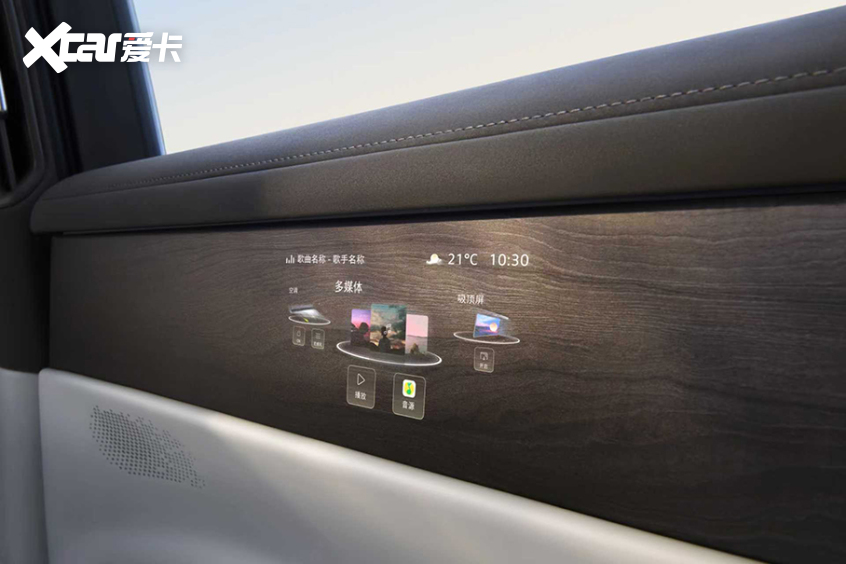 德系满配旗舰SUV有多顶上汽大众IDERA9X九大技术亮点(图6)