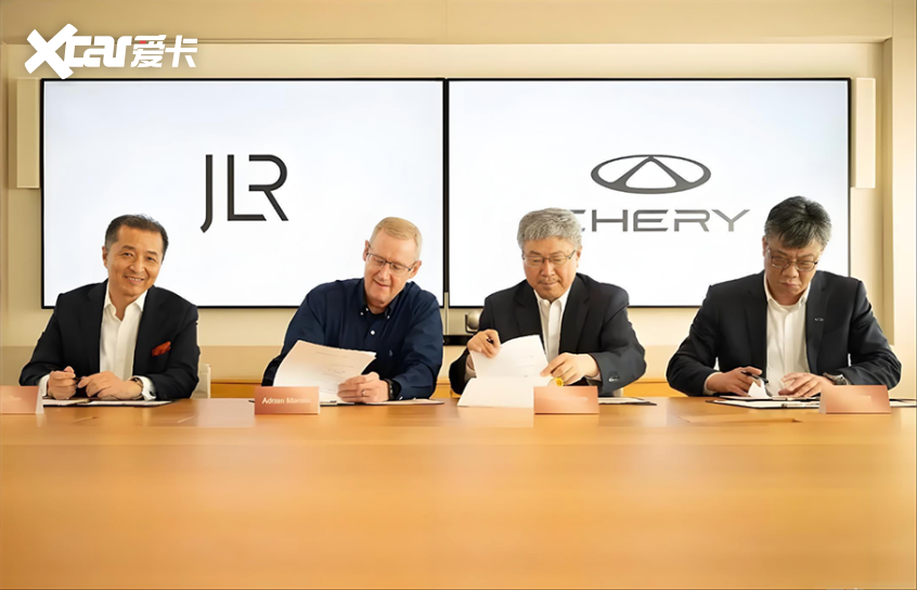 freelander