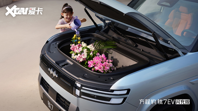 方程豹钛7EV闪充版上市售价1998万元起(图4)