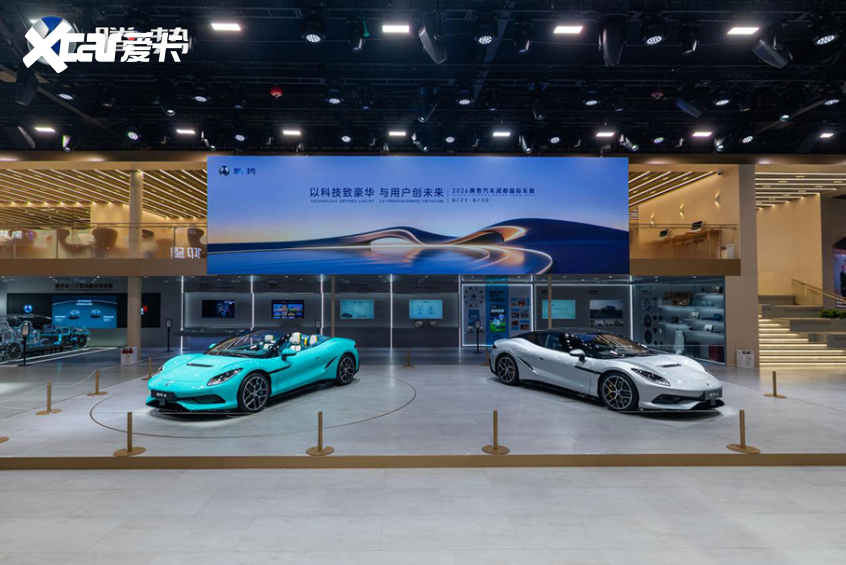 2026成都车展比亚迪