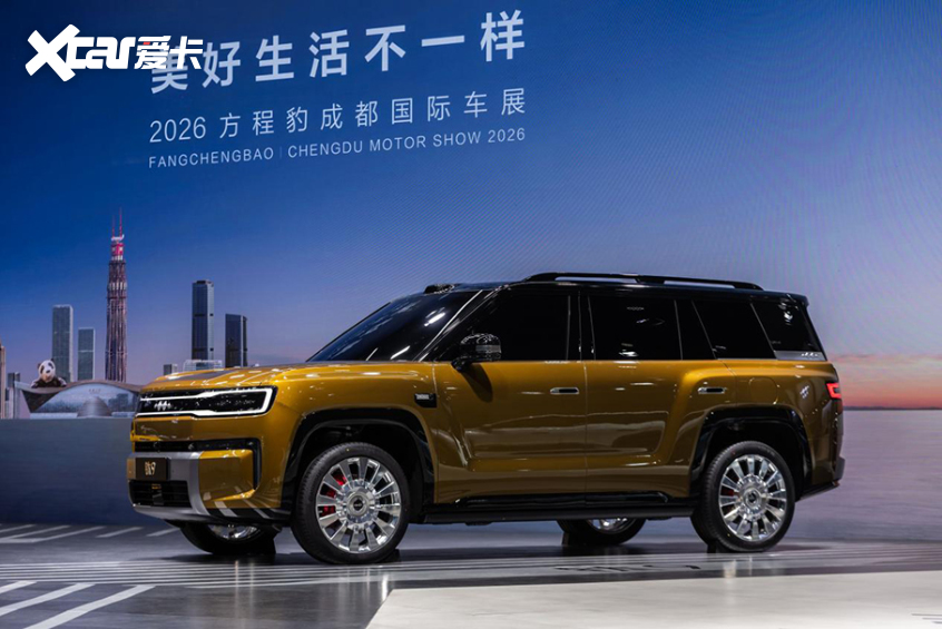 2026成都车展比亚迪