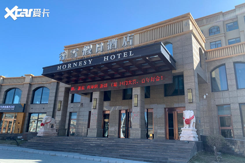 捷达游记