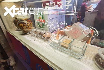 美食探店；自驾游