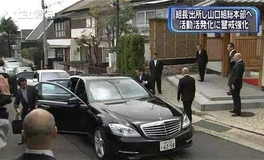 黑帮；座驾
