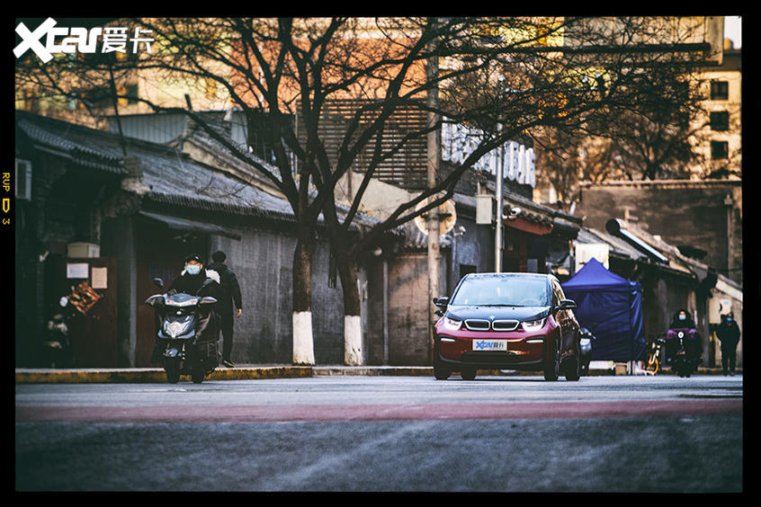 自驾游；宝马i3；北京大街小巷