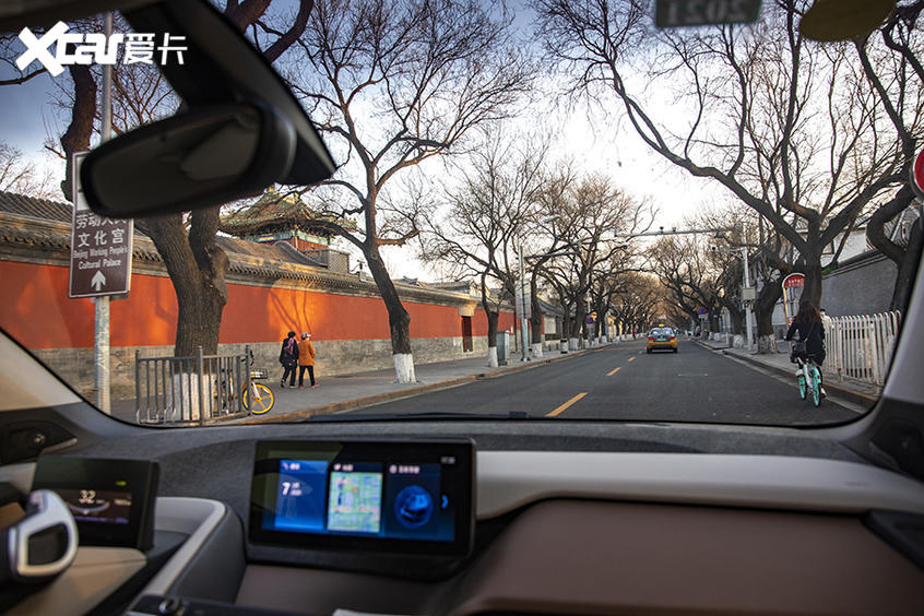 自驾游；宝马i3；北京大街小巷