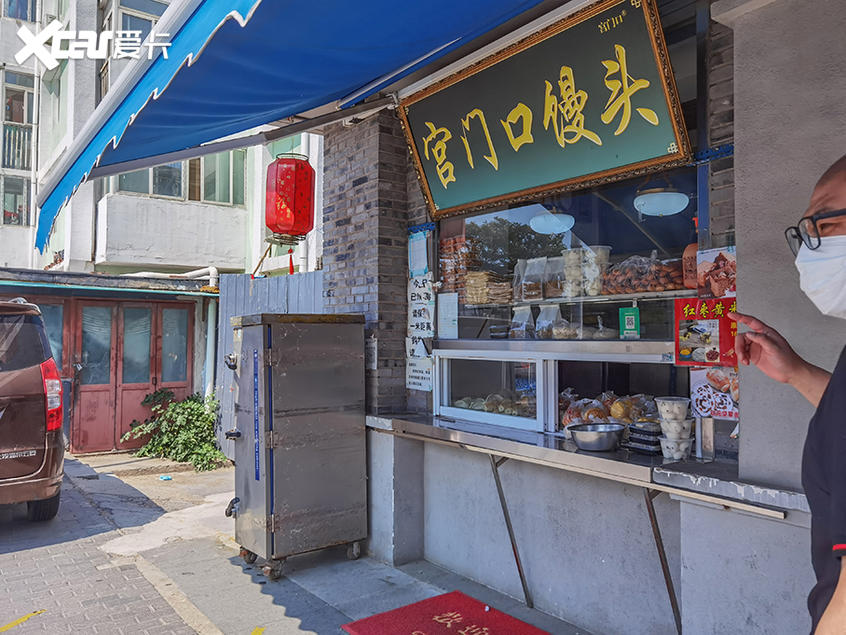 美食探店；老北京小吃；豆汁儿