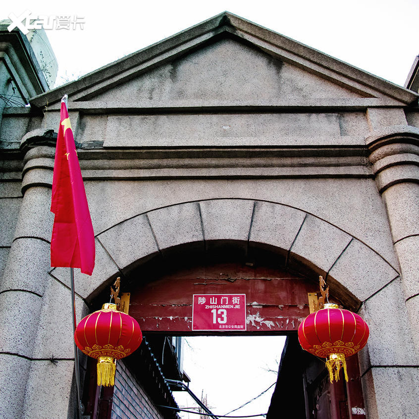 自驾游；宝马i3；北京大街小巷