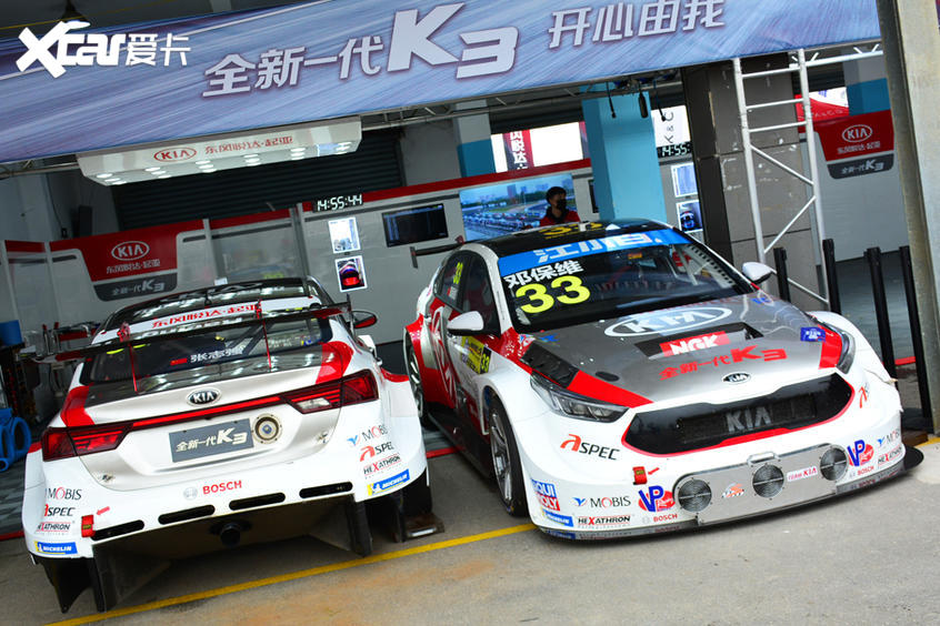 CTCC;赛车;房车锦标赛;东风悦达起亚;冠军;DYK;起亚K3;