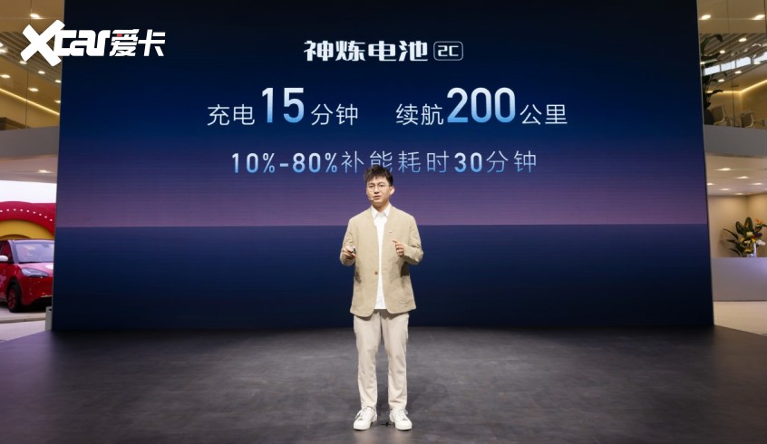 五菱星光